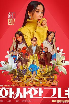 宝贝张开腿让我添下边三个人一起