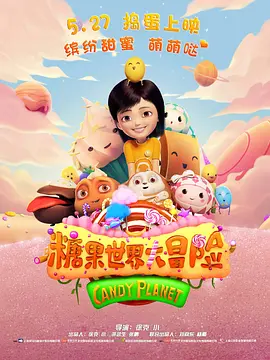 爱啪导航