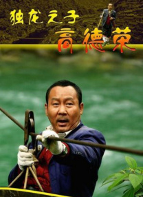 爱啪导航